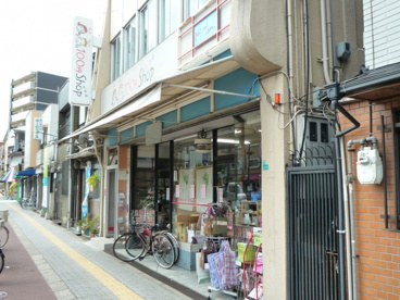 ナチュラ　ナチュロー　100円ショップの画像1