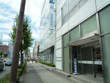 池田泉州銀行　昭和町支店の画像1