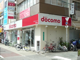 ドコモショップ　昭和町店