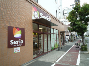 Seria(セリア)　昭和町駅前店の画像1
