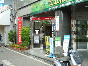 三菱東京UFJ銀行ATMコーナー　昭和町駅前の画像1