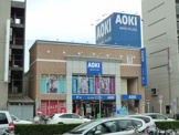 AOKI　昭和町駅前店