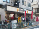 ジーンズメイト新小岩店の画像