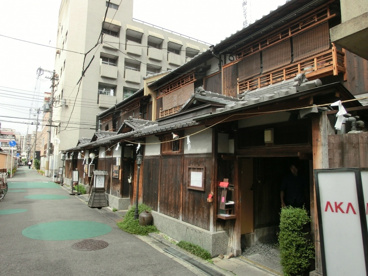  旬彩 旨魯の画像1
