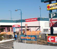 ビーバートザン厚木店の画像1