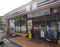 セブンイレブン 板橋相生町店