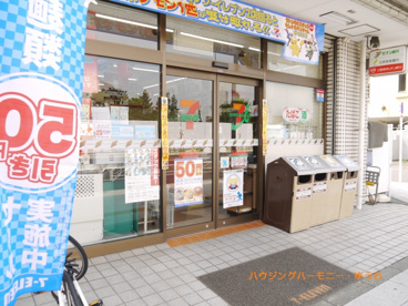セブンイレブン　板橋志村橋店の画像2
