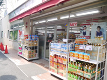 ピアゴ　西台駅前