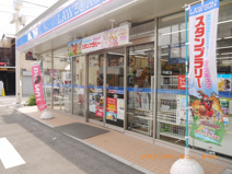 ローソン　板橋東坂下一丁目店