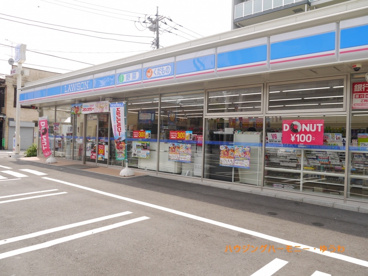 ローソン 板橋東坂下一丁目店の画像5