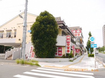 焼肉レストラン 安楽亭 坂下店の画像3