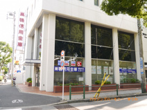 巣鴨信用金庫　新高島平支店