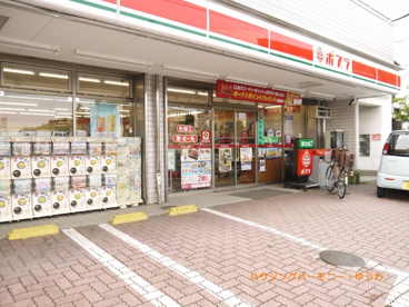 ポプラ 板橋西台3丁目店の画像2