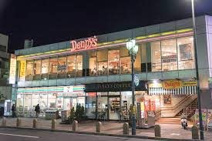 デニーズ 八王子旭町店