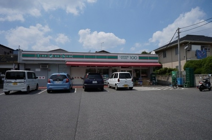 ローソン ＬＳ 千葉桜木町の画像1
