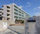 呉市立 昭和西小学校