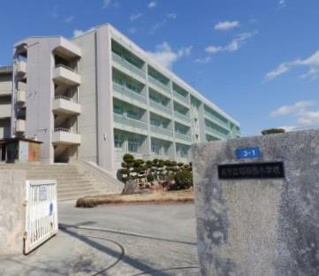 呉市立 昭和西小学校の画像1