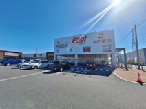 スーパーセンターフィール