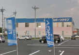 ホリデイスポーツクラブ 太田店