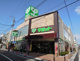 サミットストア　荏原４丁目店の画像