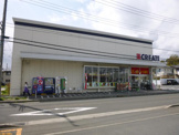 クリエイトS・Dみずき店