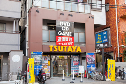 Tsutaya 東十条店情報ページ 池袋の賃貸情報ならマイセレクト