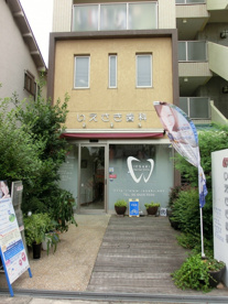 いえさき歯科の画像1