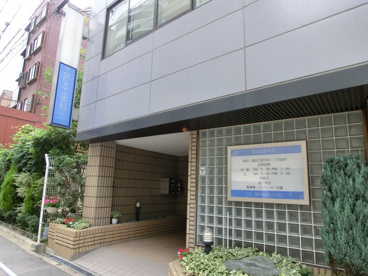 宮本歯科医院の画像1