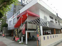 無添くら寿司　長居店