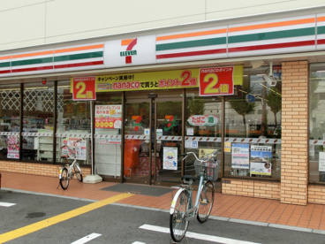 セブンイレブン　大阪長居１丁目店の画像1