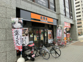 吉野家　西田辺店
