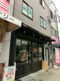 PIZZA&BAR　BODEGAの画像1