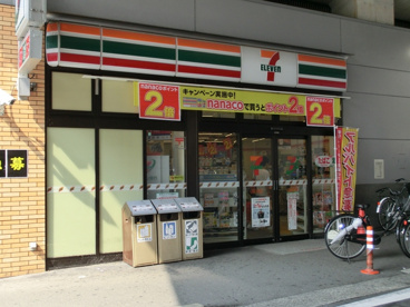 セブンイレブン JR鶴ヶ丘駅前店の画像1