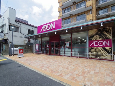 まいばすけっと上落合店の画像1