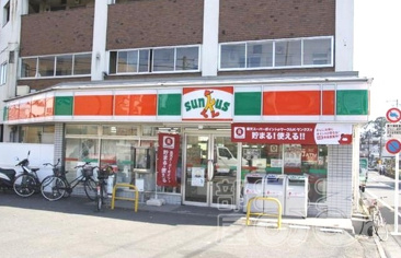 サンクス 杉並早稲田通り店