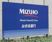 みずほ銀行　池袋支店