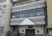 妙法寺