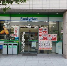ファミリーマート リバージュ品川店の画像