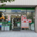 ファミリーマート リバージュ品川店