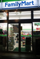 ファミリーマート鈴屋深川高橋店