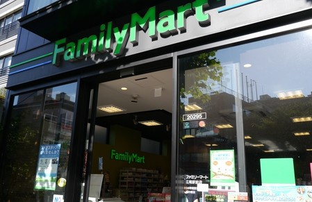 ファミリーマート広尾駅前店の画像