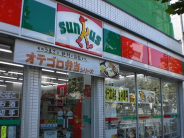 中野弥生郵便局の画像1