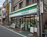 ファミリーマート桜上水北口店