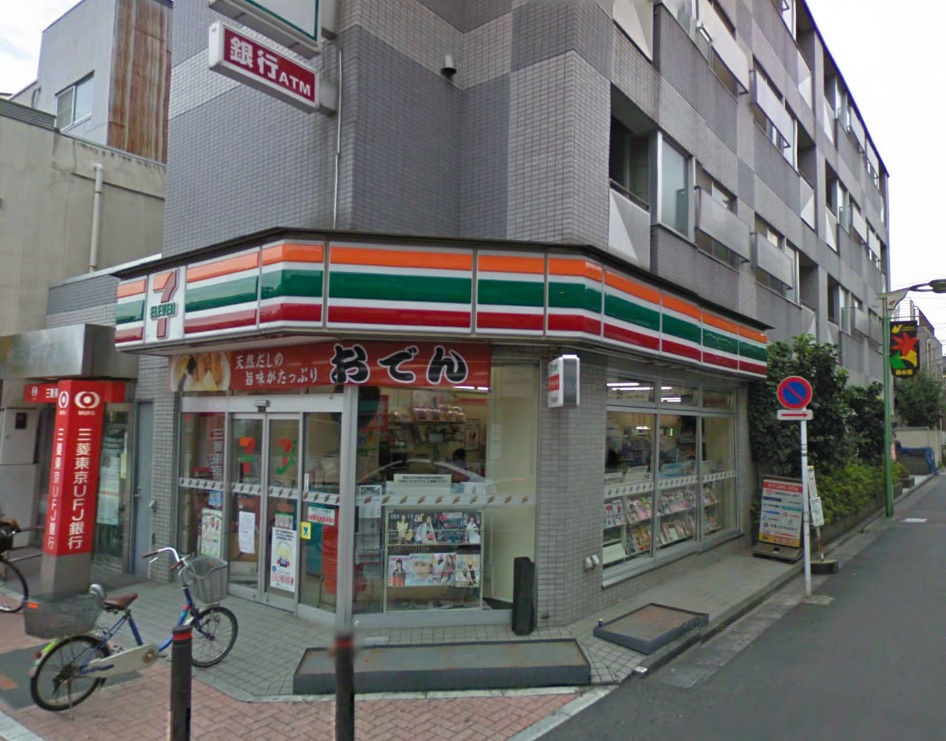 セブンイレブン杉並西永福駅前店の画像