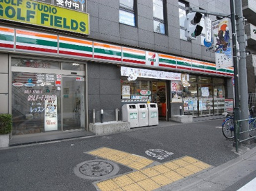 セブン−イレブン文京本駒込４丁目店の画像1