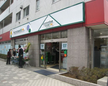 マルエツプチ　人形町駅前店の画像1