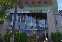 TSUTAYA 三軒茶屋店