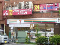 セブン−イレブン恵比寿駅東口店