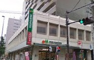 マルエツ　中里店