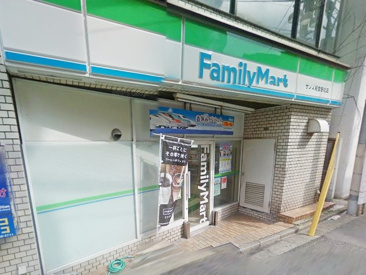 ファミリーマート サンズ経堂駅北店 